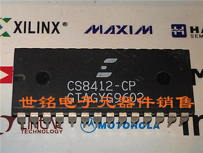 CS8412-CP HIFI 音响 解码配件 实体店现货经营进口电子元器件IC