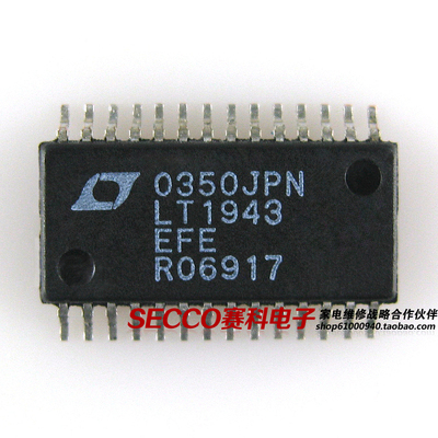 〖全新原装〗LT1943EFE LT1943 液晶电视主板稳压IC芯片 集成电路