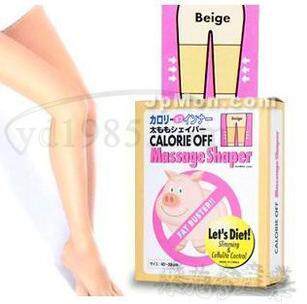 Body - Ref 656756 Image 1
