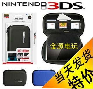 3DS°ü°ü ´ø¼Ð²ã 3DSÓ²°ü EVA°ü NDSL NDSI ͨÓà ¶àÉ«ÏÖ»õµ±Ìì·¢»õ