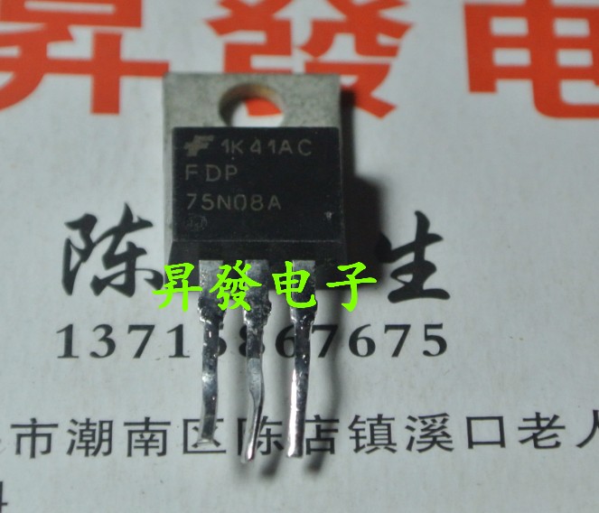 〖昇發电子〗拆机场效应管FDP75N08A RU75N08R WFP75N08 sup75N08