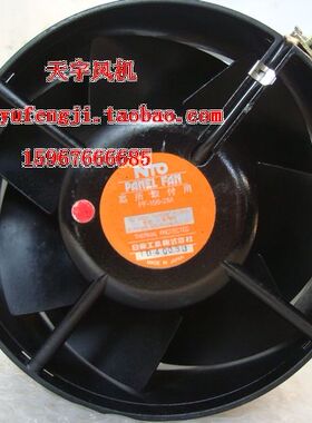 2 进口原装200v 170*15055 轴流风机 PF-156-2M