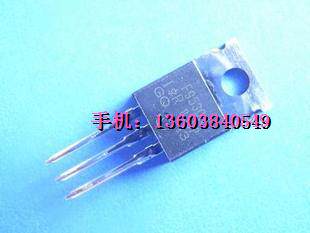 场效应管IRF9530N原装全新 皇冠卖家
