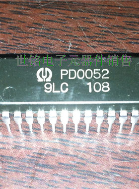 先锋 PD0052  实体店现货经营进口电子元器件IC。