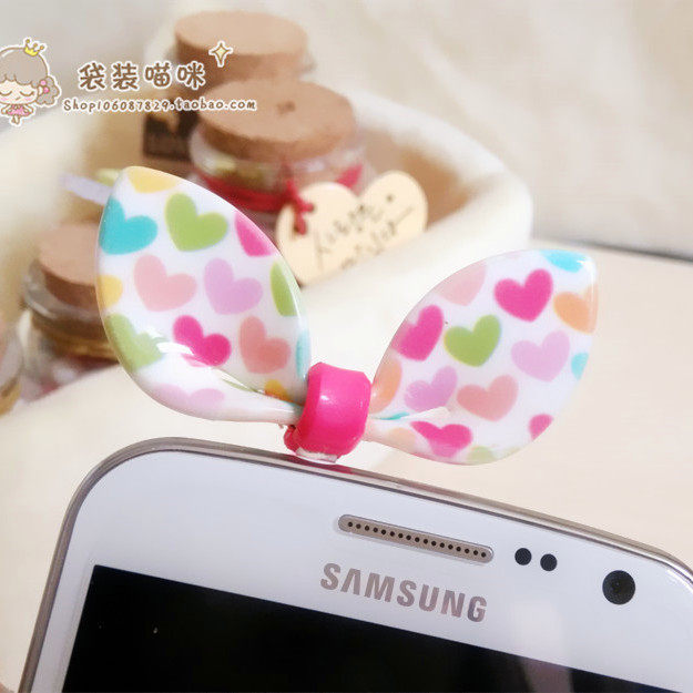 Connecteur pour téléphone portable - Ref 318064 Image 1