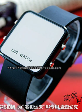 ledwatch镜子超薄情侣表