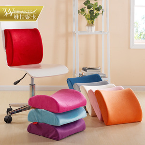 19.01元包邮  维拉妮卡 靠垫 汽车护腰靠垫 腰枕