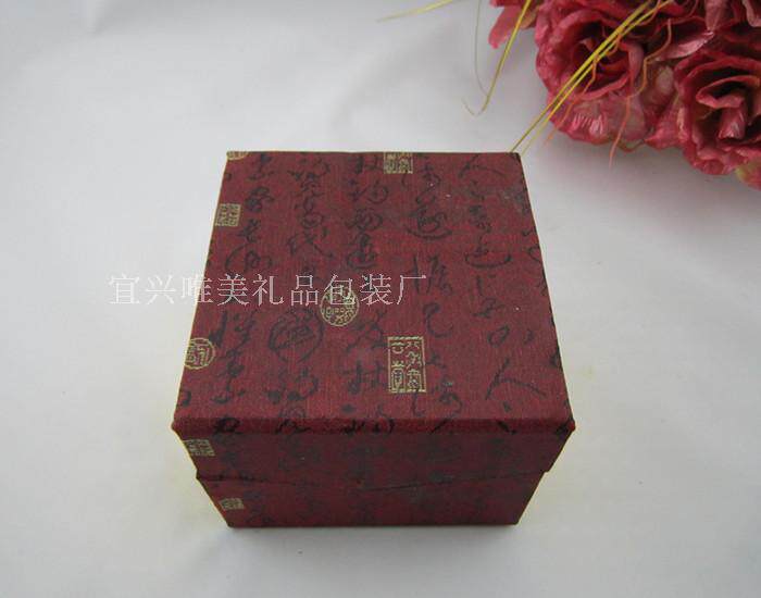 厂家直销紫砂茶壶茶杯锦缎布盒礼品包装盒定制批发（大/中/小）
