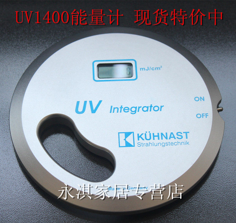 UV焦耳计UV能量计UV-1400能量
