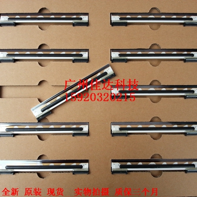 适用斑马 888TT TLP2844 GK888T 热敏打印头 条码头 打印机头