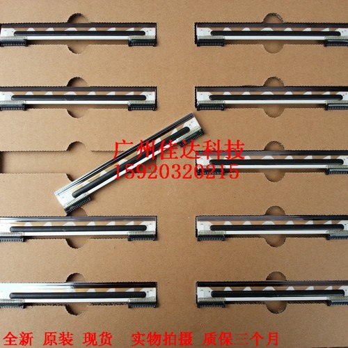 zebra斑马GK888T条码机888TT TLP2844热敏 条码打印头 GK888TT