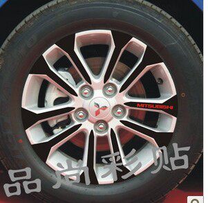 2011款三菱翼神轮毂贴 翼神 专用碳纤维改装轮毂贴纸 包邮