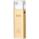 Prolongateur USB - Ref 434496 Image 17