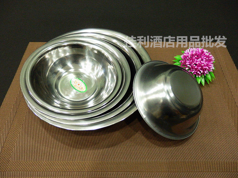 不锈钢码斗碗汤盆菜盘小碗盆铁盘子饭斗马斗调味盅厨房用12到22cm