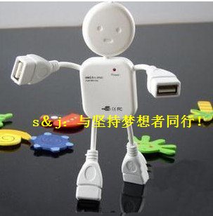 Hub USB - Ref 369264 Image 1