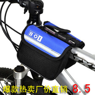 Sacoche pour vélo - Ref 2220685 Image 1