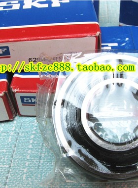 瑞典SKF轴承 6005-2RS1/C3 6005-2RS1/C3 6005LU 25*47*12 胶盖