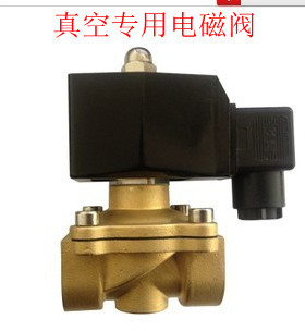 真空 电磁阀常闭DN15 ZCA-160-15 220V 真空 全铜 4分 负压