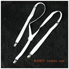 Mj Michael Jackson's White Suspenders/Straps Worn by the Criminal Mastermind/Sly Criminal