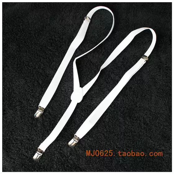 Mj Michael Jackson's White Suspenders/Straps Worn by the Criminal Mastermind/Sly Criminal