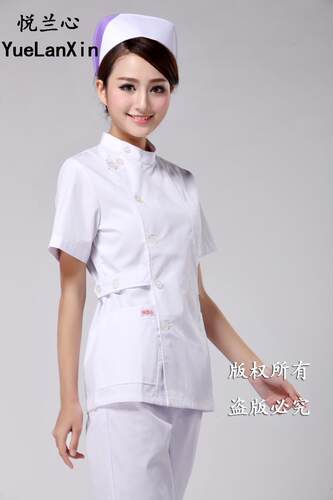 悦兰心护士服短袖夏装口腔牙科药店工作服医生服ICU套装TX-06
