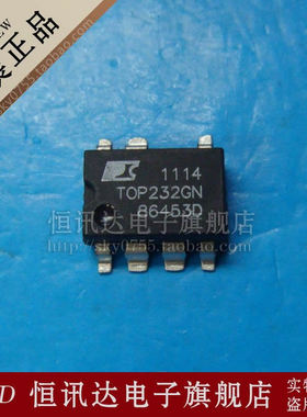 电源管理芯片 TOP232GN TOP232G POWER/SOP-7 质量保证 全新原装
