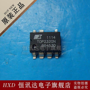 电源管理芯片 TOP232GN TOP232G POWER/SOP-7 质量保证 全新原装