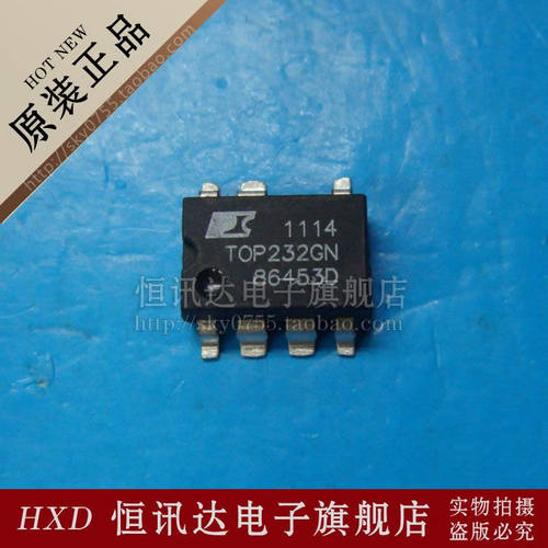 电源管理芯片 TOP232GN TOP232G POWER/SOP-7 质量保证 全新原装