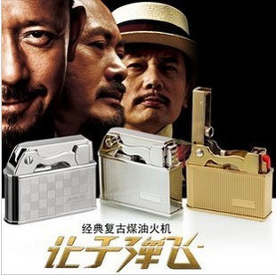 发哥推荐中邦zb612 老式 复古 煤油 让子弹飞 打火机 金属外壳