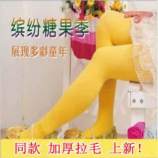 Corset - Ref 673972 Image 30