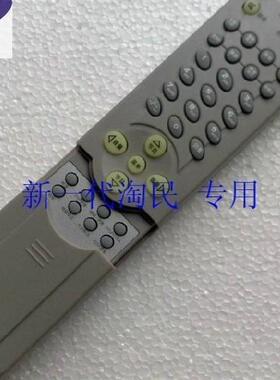 包邮康佳遥控器 KK-Y237C KK-Y286G KK-Y274M