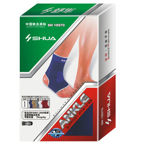 白菜控：1.04元部分地区包邮 SHUA 舒华 护脚踝 SH18970