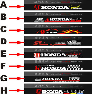 本田思域锋范飞度改装前档贴