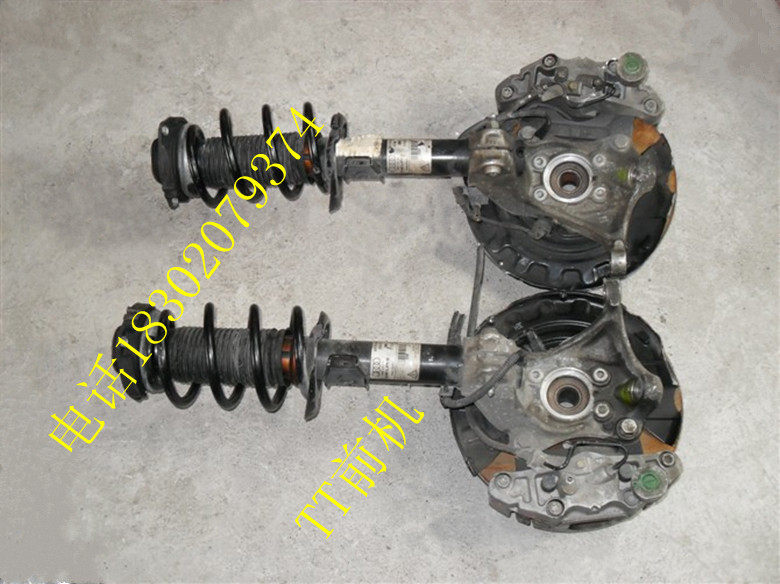 奥迪 Q3 A6L TT A5 Q5 Q7 汽车避震 减震 机芯 元宝梁 摆臂 羊角