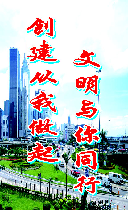 北京旅游免费景点_旅游景点广告_平遥古城旅游攻略 19个景点