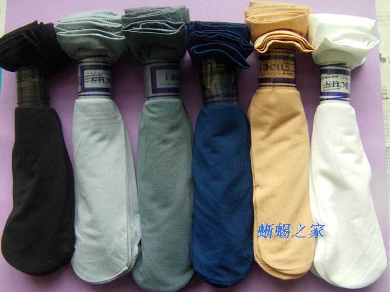Chaussettes - collants - Ref 762340 Image 1