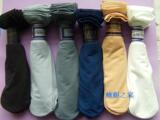 Chaussettes - collants - Ref 763163 Image 14