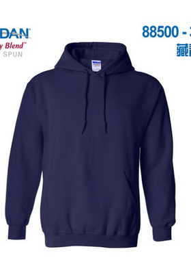 Gildan杰丹88500连帽套头卫衣定做衣服来图定制工作服班服DIY订做
