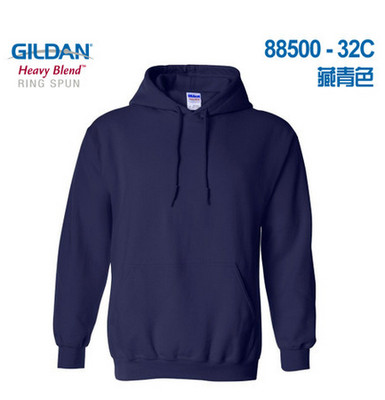 GILDAN88500抓绒套头连帽纯色男女卫衣团购班服休闲帽衫定制印花