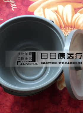 大桶带盖子使用坐便椅
