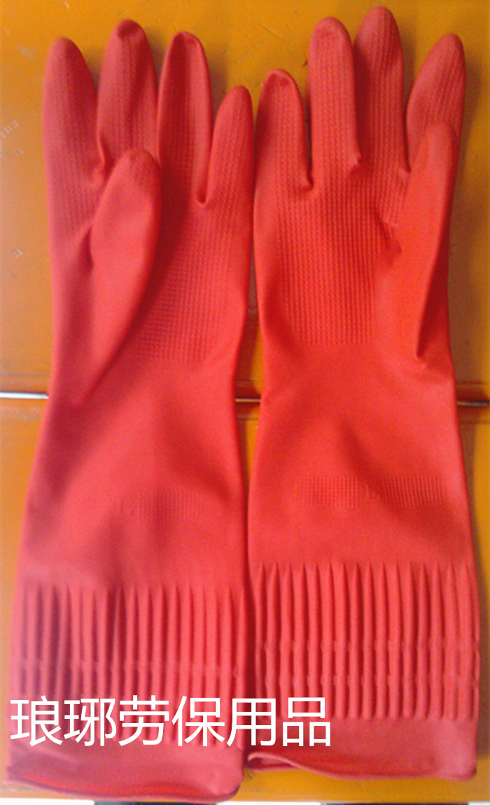 红玫瑰加长加厚塑胶手套洗衣洗碗手套胶皮手套橡胶手套乳胶手套