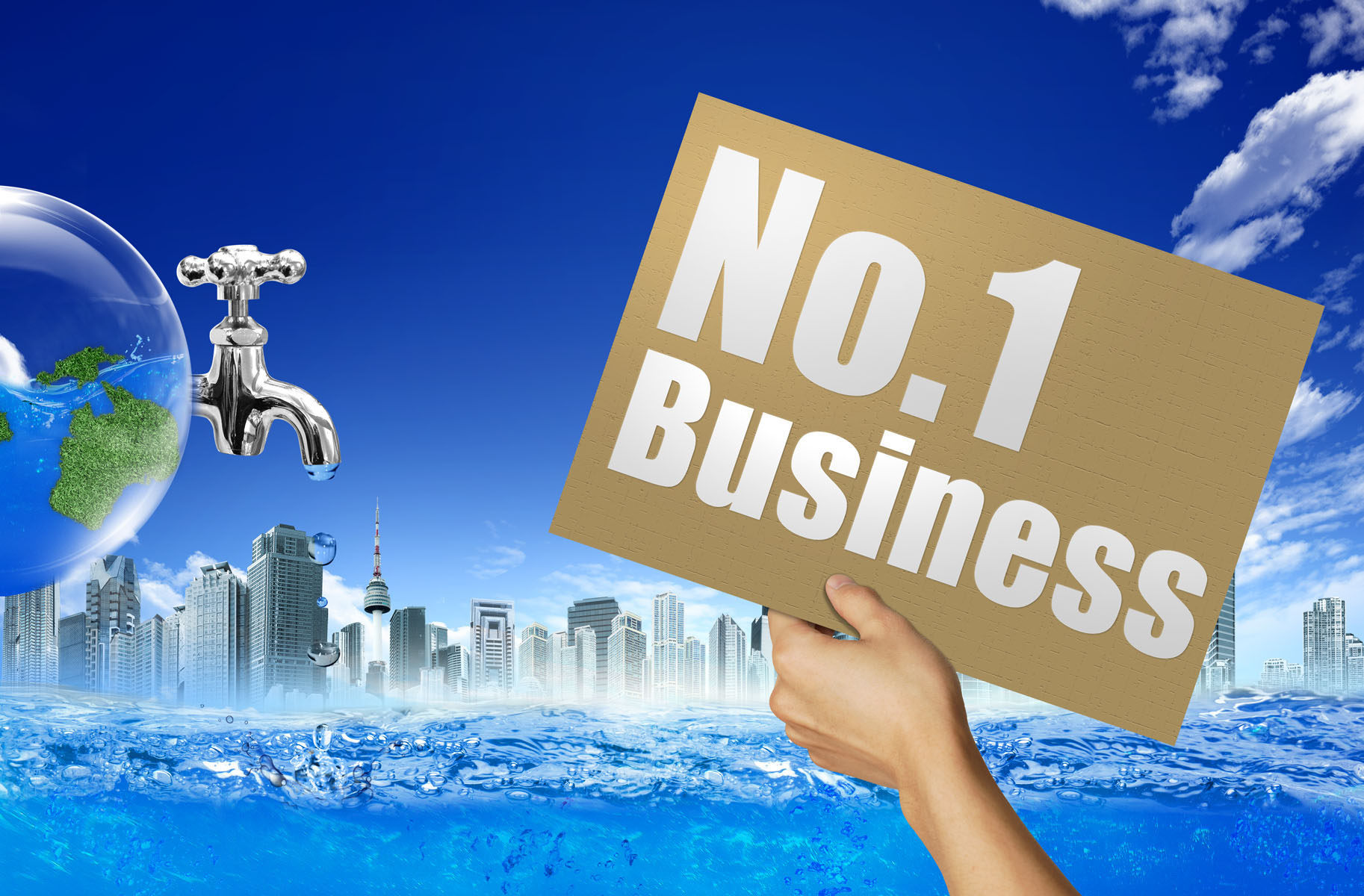 589海报印制海报展板素材826节水公益海报