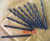 麻花钻头 高速钢钻头 规格2.0mm