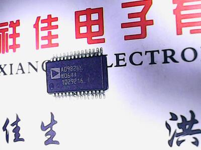 AD9826K AD9826KRS 全进口测好发货