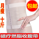 Corset 233&amp en nylon - Ref 678938 Image 18