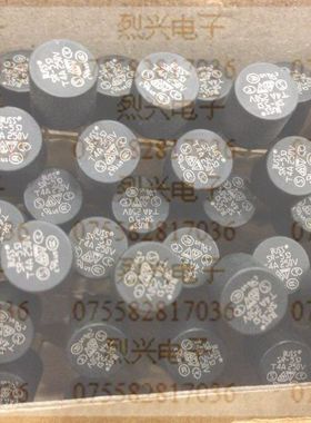 原装进口 BUSS微型保险管FUSE 8*8圆柱型保险丝T4A250V 黑色SR-5