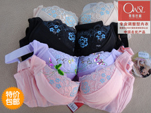 Corset en nylon - Ref 671414 Image 29