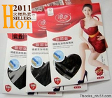 Sangles pour lingerie - Ref 812832 Image 152