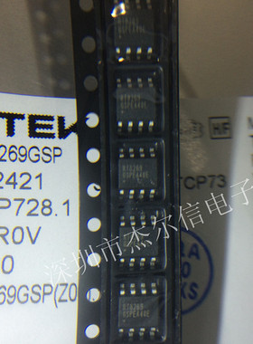 RT8269GSP RT8269PSP RT8269 RICHTEK SOP8 进口原装 可直拍 出样
