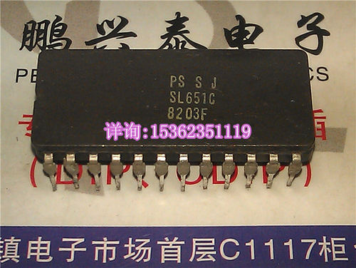 SL651C 进口双列直插脚DIP陶瓷封装集成电路IC 原字正品/质量保用